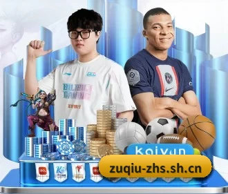 专业赛事服务, 为你而来